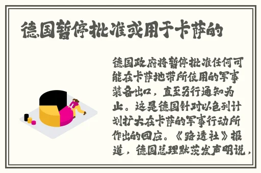 好大公 快用力日 日深点视频痒