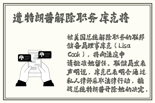 榴莲视频app在线 18