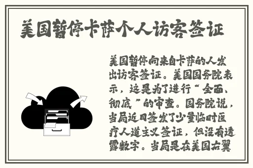 三叶草fy7717