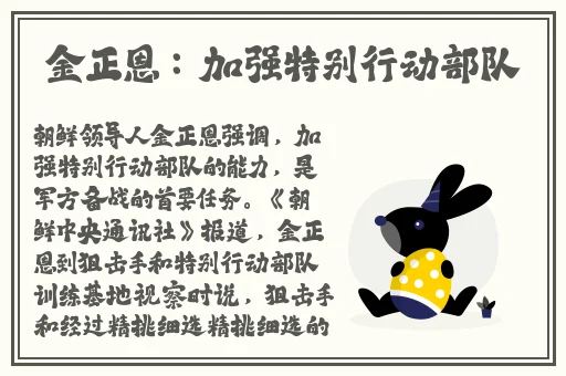 罗志祥5G天天奭多